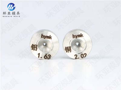 聚晶銅、鋁異形線(xiàn)拉絲模具
